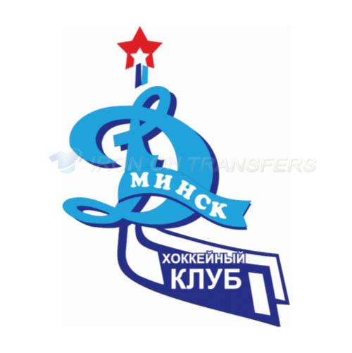 Dinamo Minsk Iron-on Stickers (Heat Transfers)NO.7215